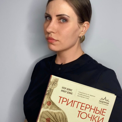Массажистка Елена, 32 года, Москва - Анкета 70231