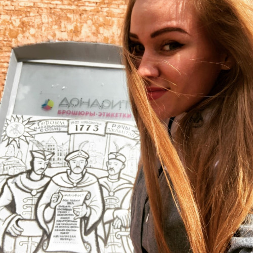 Массажистка Ирина, 26 лет, Москва - Анкета 110262